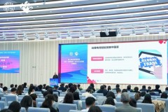 老高电商圈子深度参与第二届“丝路电商”主题活动，共筑侨海资源融合新篇