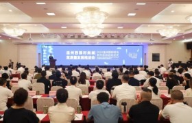 喜讯！奥康荣登《2023中国皮革行业消费引领品牌榜单》