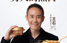 燕之屋·总裁碗燕——燕之屋品牌代言人王石的信任之选